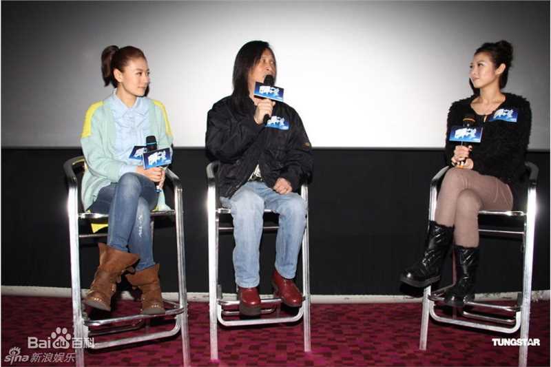 邱礼涛(Herman Yau Lai-To)精彩图册