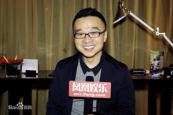 许诚毅(Raman Hui)活动照壁纸壁纸