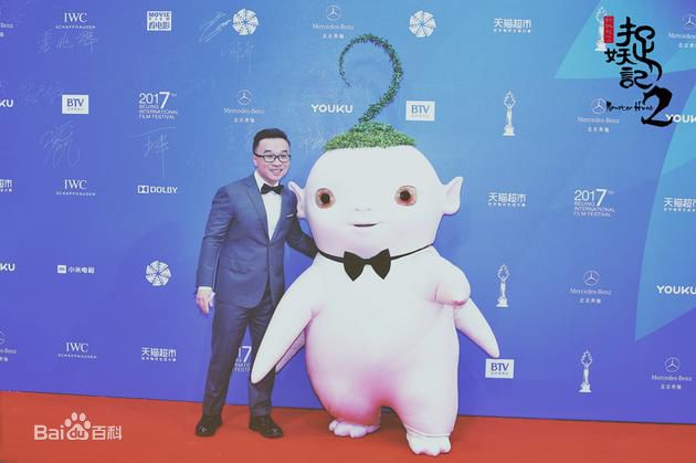 许诚毅(Raman Hui)活动照壁纸壁纸