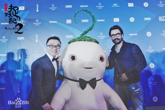 许诚毅(Raman Hui)活动照壁纸壁纸