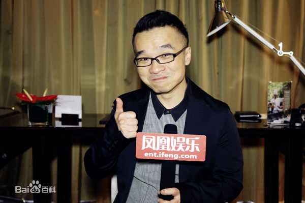 许诚毅(Raman Hui)活动照壁纸壁纸