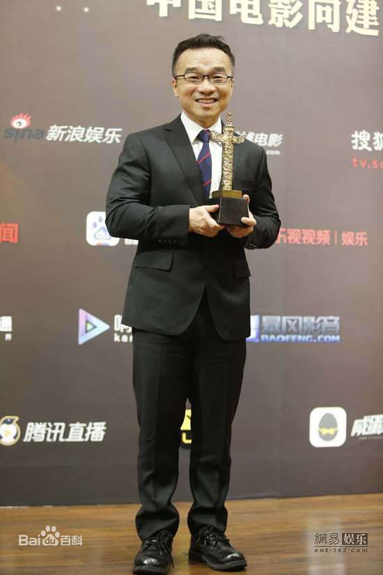 许诚毅(Raman Hui)活动照壁纸壁纸