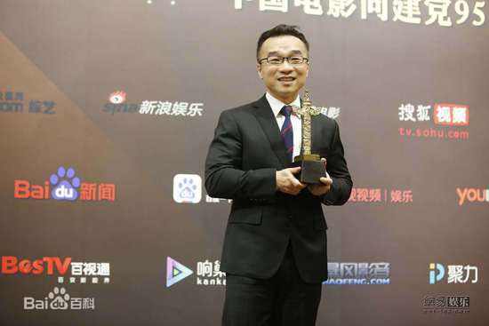 许诚毅(Raman Hui)活动照壁纸壁纸