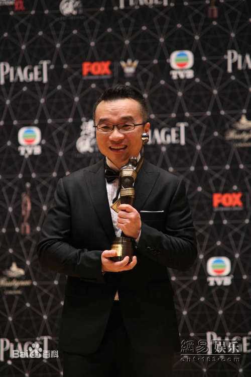 许诚毅(Raman Hui)活动照壁纸壁纸