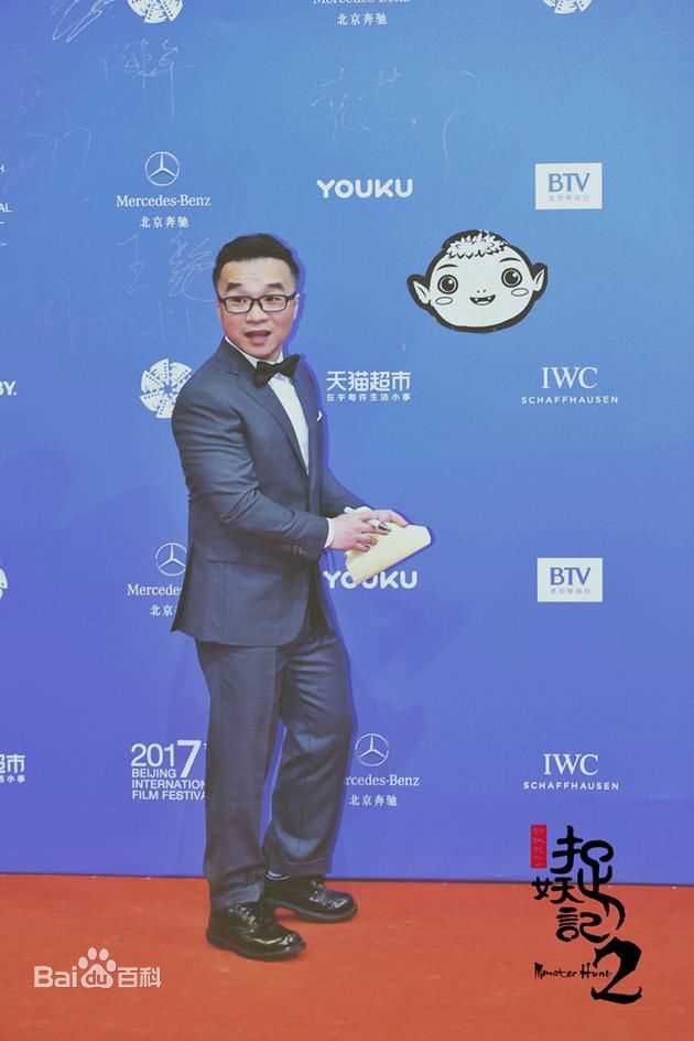 许诚毅(Raman Hui)活动照壁纸壁纸