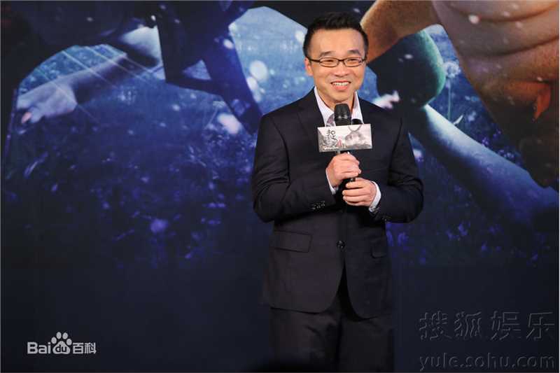 许诚毅(Raman Hui)西装照图片图集