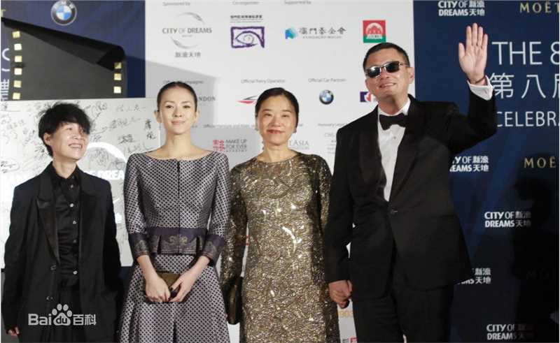 王家卫(Wong Kar-wai)个人出席其他颁奖典礼照图片图集