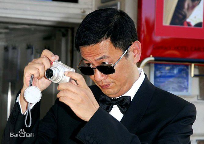 王家卫(Wong Kar-wai)的个人生活照生活照