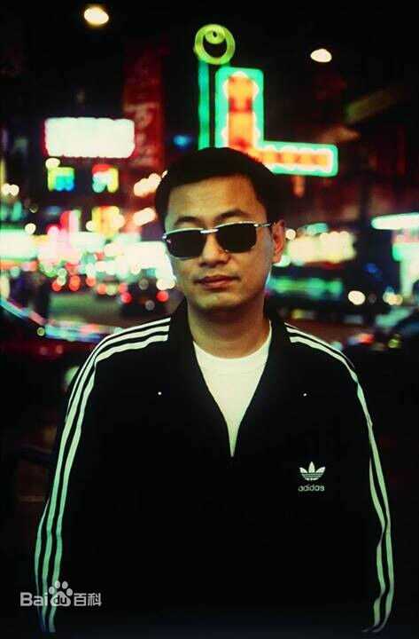 王家卫(Wong Kar-wai)的个人生活照生活照