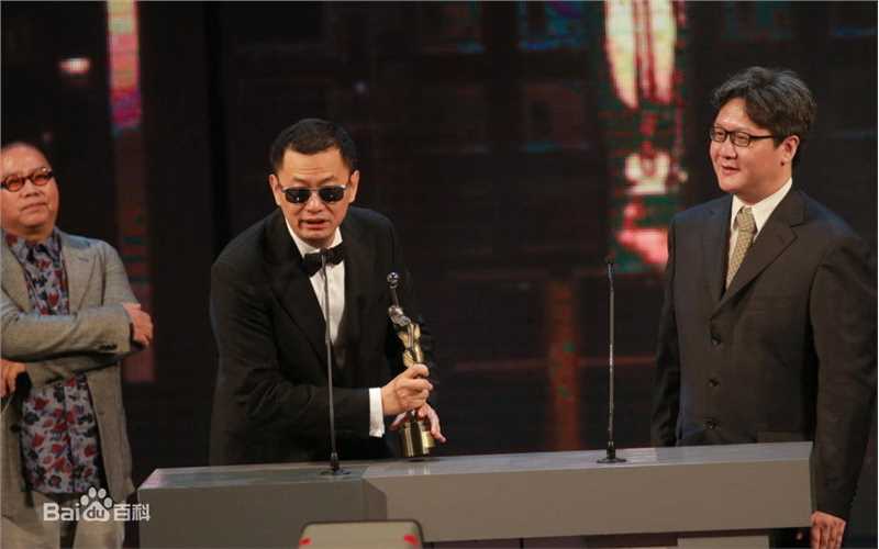 王家卫(Wong Kar-wai)的个人获奖照图册
