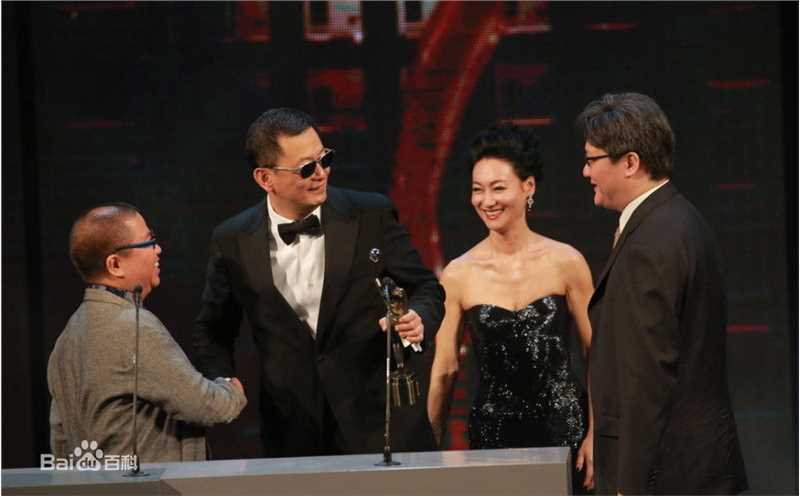 王家卫(Wong Kar-wai)的个人获奖照图册