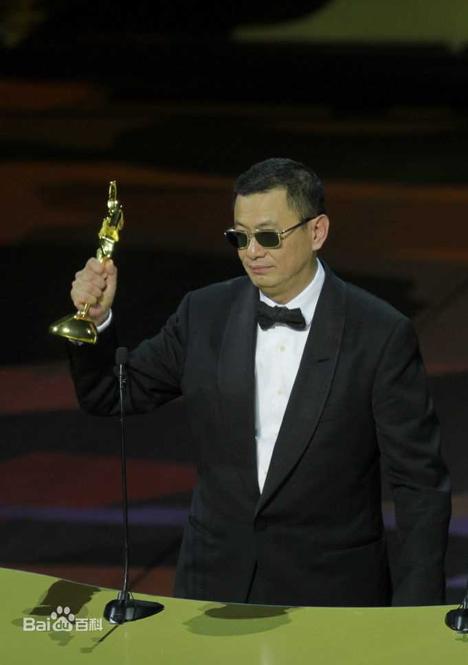 王家卫(Wong Kar-wai)的个人获奖照图册