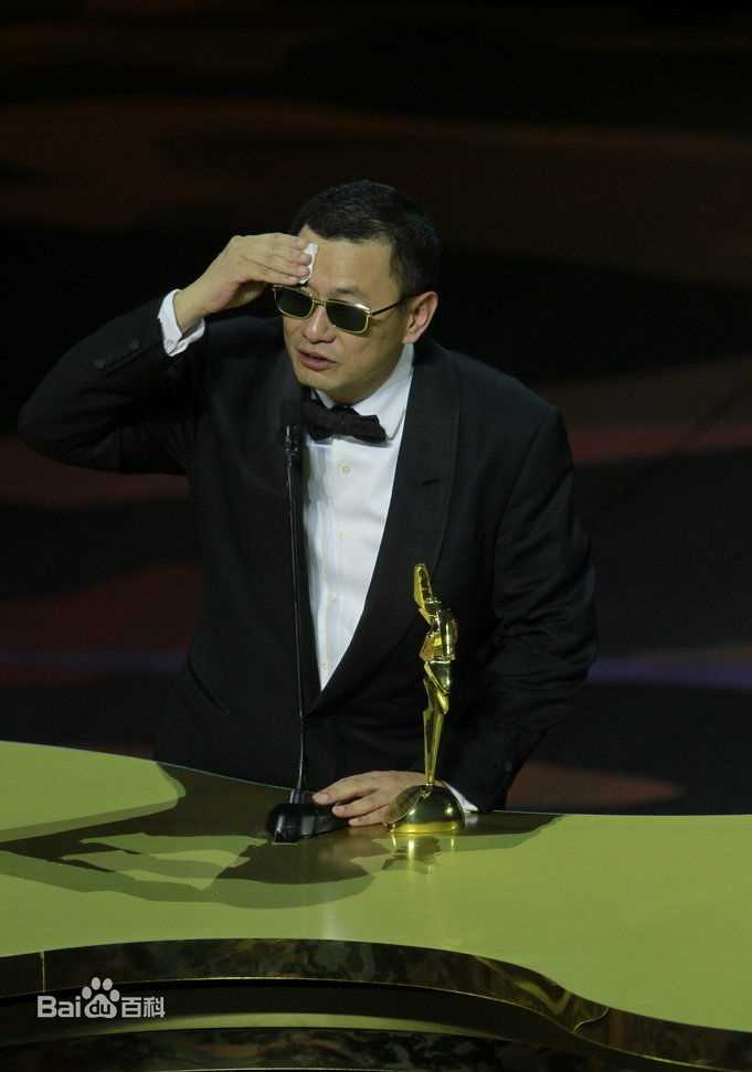 王家卫(Wong Kar-wai)的个人获奖照图册