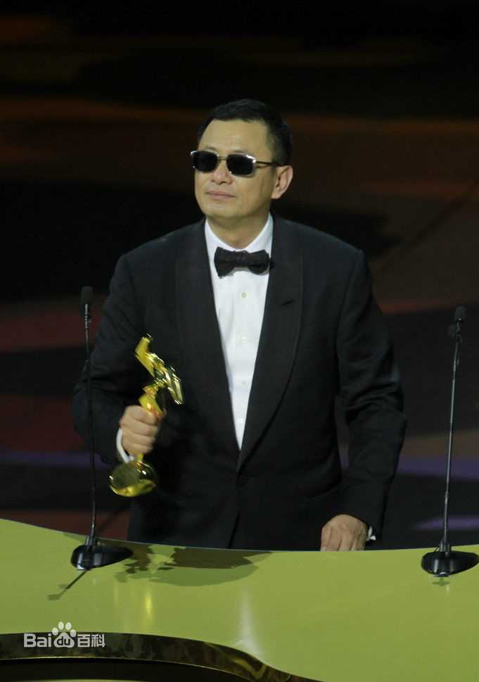 王家卫(Wong Kar-wai)的个人获奖照图册