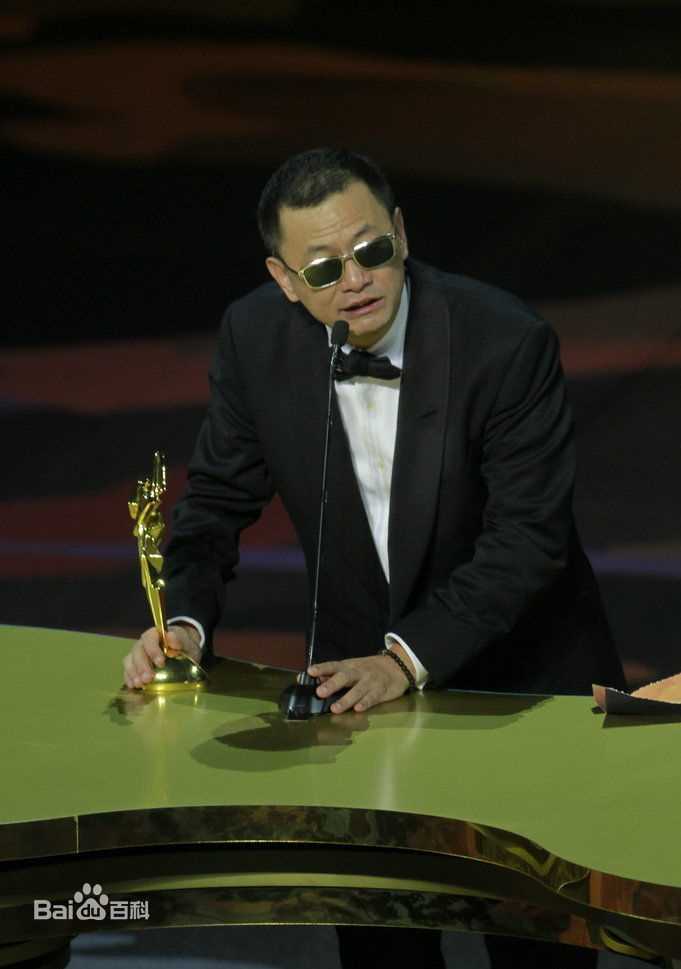王家卫(Wong Kar-wai)的个人获奖照图册