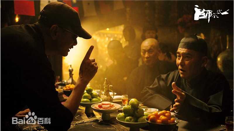 王家卫(Wong Kar-wai)的个人工作照壁纸壁纸