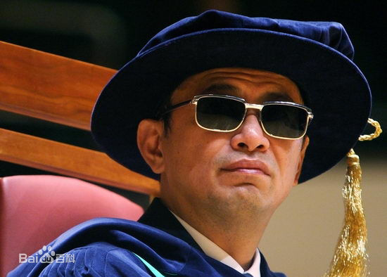 王家卫(Wong Kar-wai)的个人其他荣誉照素颜照相册