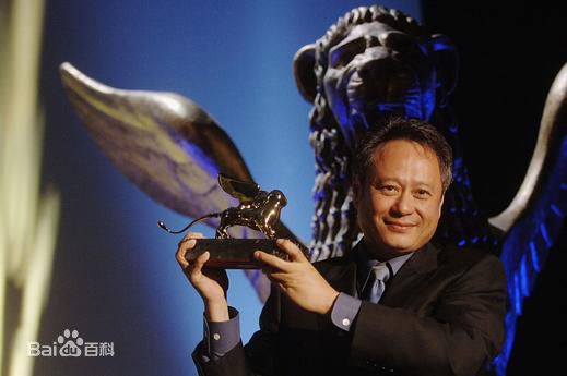 最优质李安(Ang Lee)精彩图册