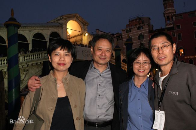 李安(Ang Lee)生活照前后照片