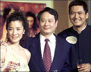 李安(Ang Lee)老照片生活照