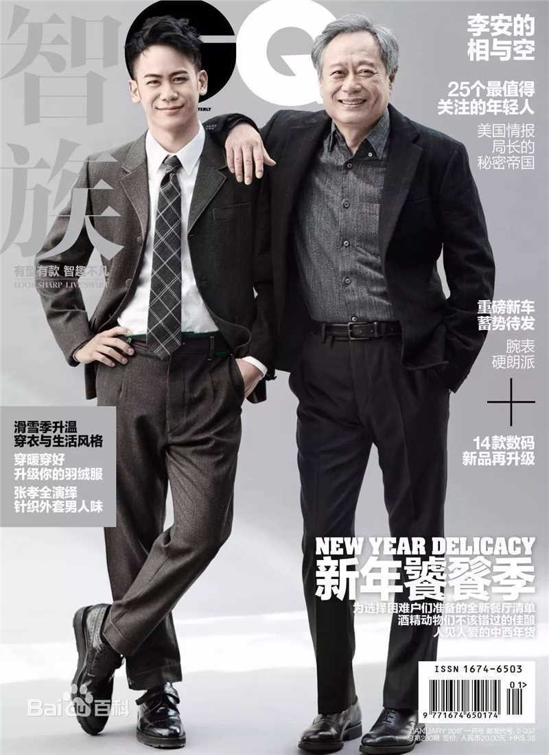 最全李安(Ang Lee)壁纸