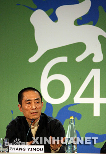 张艺谋(Zhang Yimou)工作照壁纸壁纸