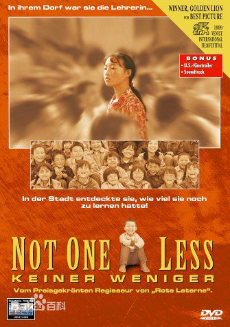 最优质张艺谋(Zhang Yimou)在《的作业》中的相册