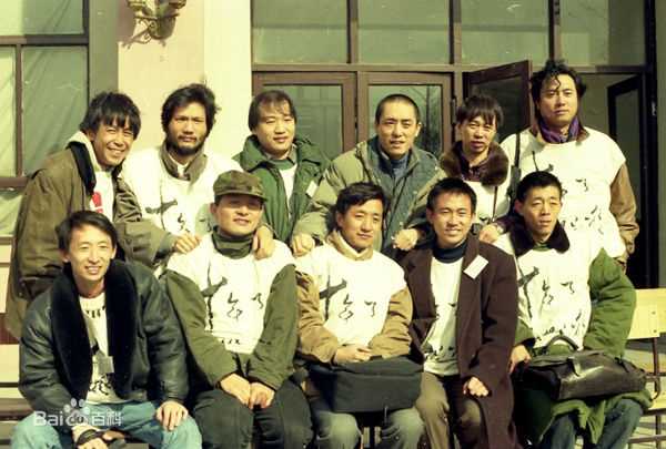 张艺谋(Zhang Yimou)青年时期图册