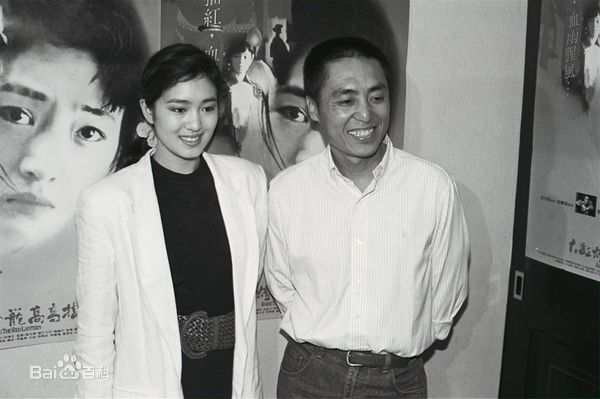 张艺谋(Zhang Yimou)青年时期图册