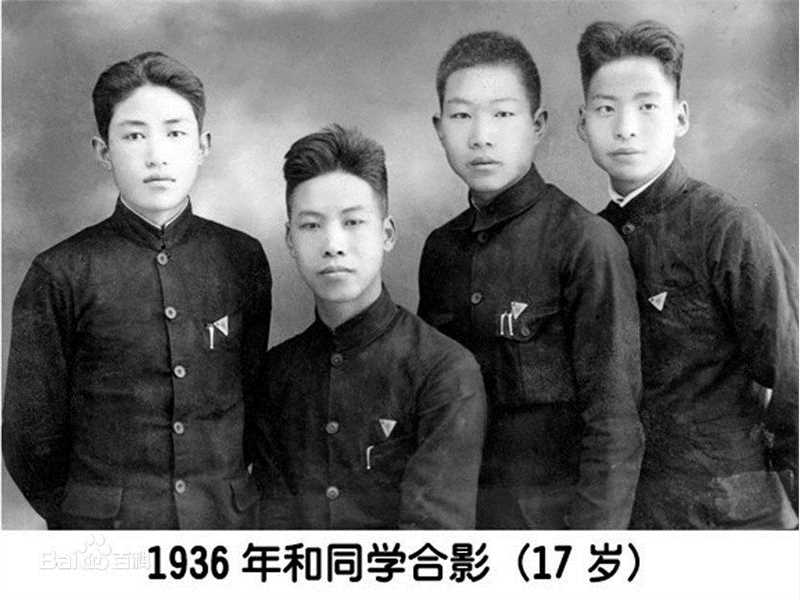 张艺谋(Zhang Yimou)家族图册