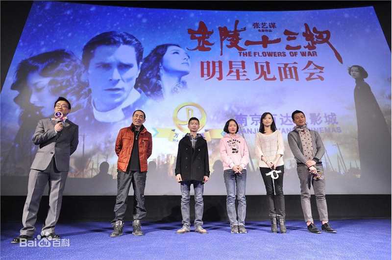 最优质张艺谋(Zhang Yimou)精彩图册