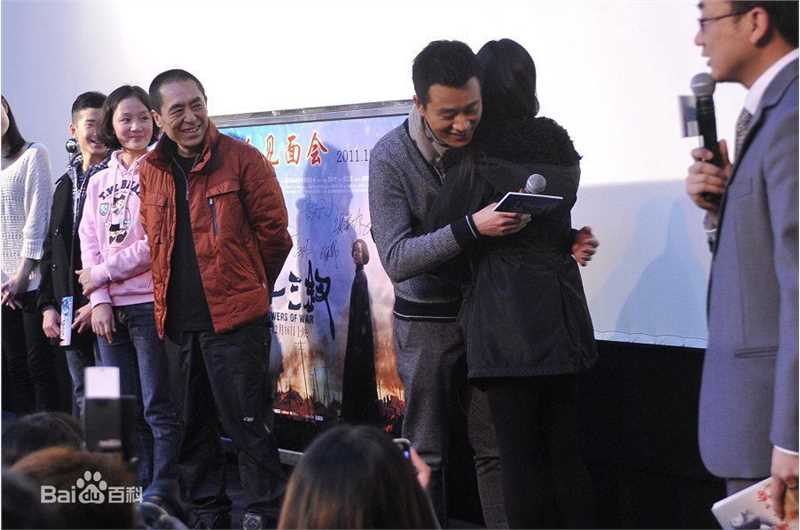 最优质张艺谋(Zhang Yimou)精彩图册