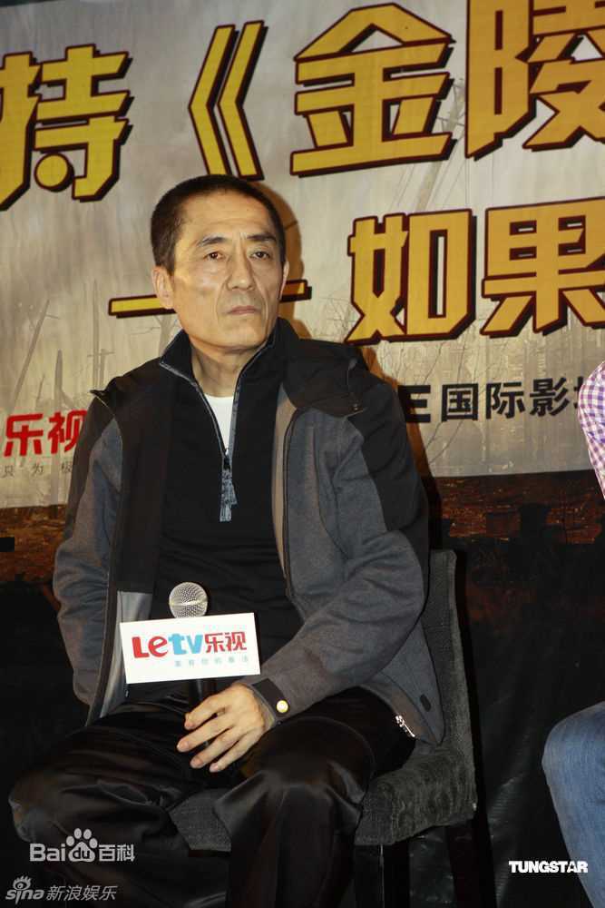 最新张艺谋(Zhang Yimou)精彩图册