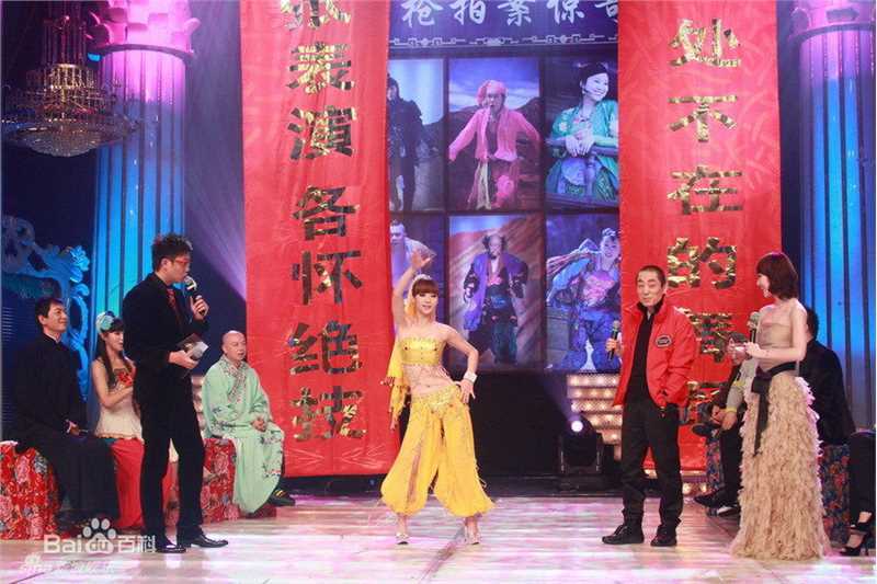 最新张艺谋(Zhang Yimou)精彩图册