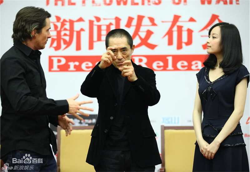 最新张艺谋(Zhang Yimou)精彩图册