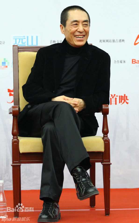 最新张艺谋(Zhang Yimou)精彩图册
