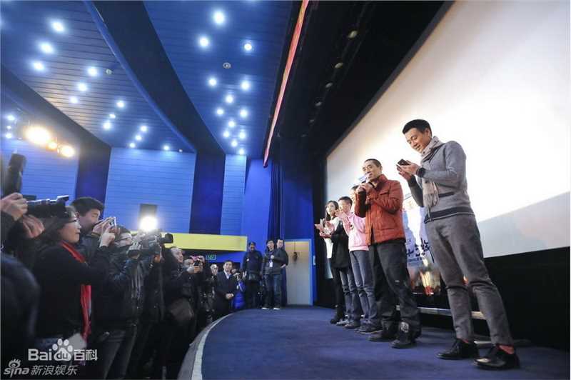 最新张艺谋(Zhang Yimou)精彩图册