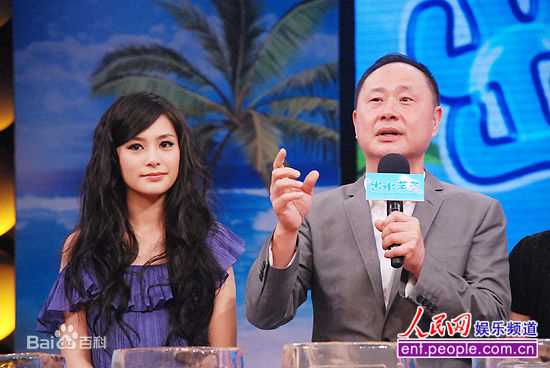 刘镇伟(Jeffrey Lau)出席活动照前后照片