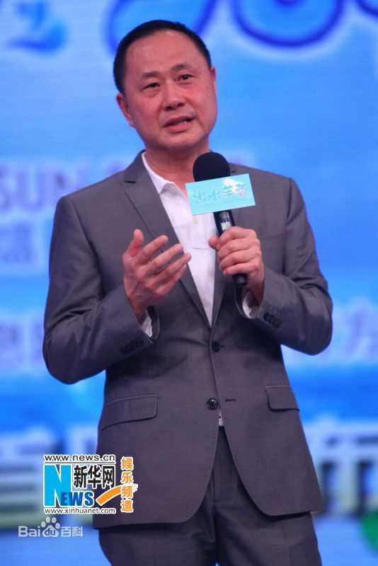 刘镇伟(Jeffrey Lau)出席活动照前后照片