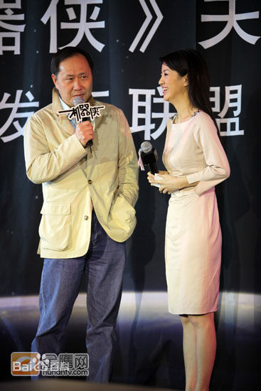 刘镇伟(Jeffrey Lau)出席活动照前后照片