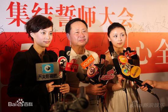 刘镇伟(Jeffrey Lau)出席活动照前后照片