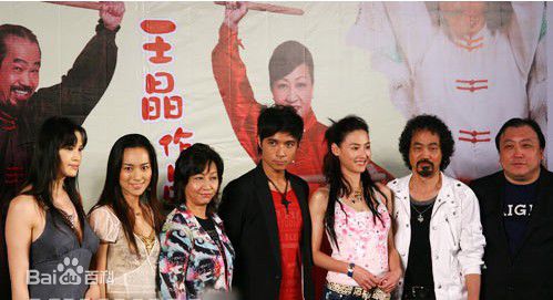 王晶(Jing Wong)各类活动照图片图集