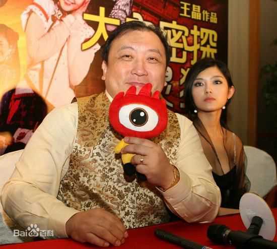 高清王晶(Jing Wong)精彩图册