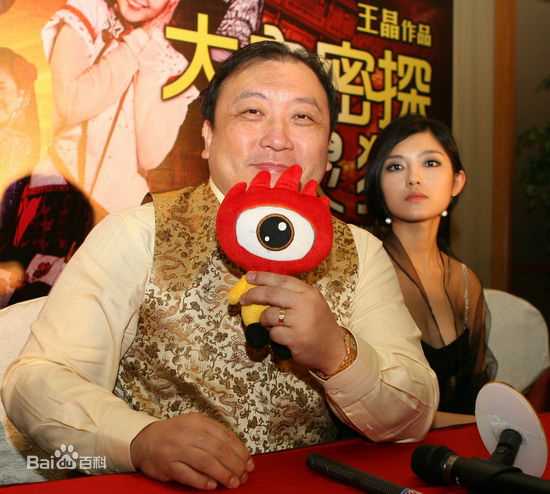 高清王晶(Jing Wong)精彩图册