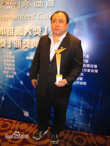 高清王晶(Jing Wong)精彩图册