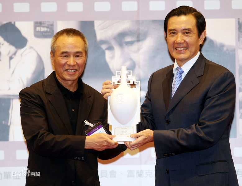 侯孝贤(Hou Hsiao-hsien)获奖生活照相册
