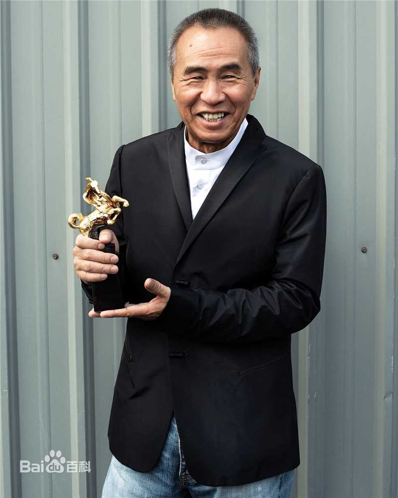 侯孝贤(Hou Hsiao-hsien)获奖生活照相册