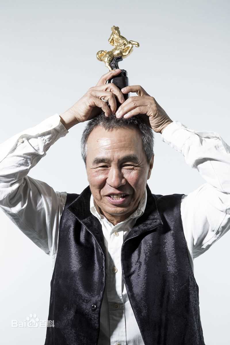 侯孝贤(Hou Hsiao-hsien)获奖生活照相册