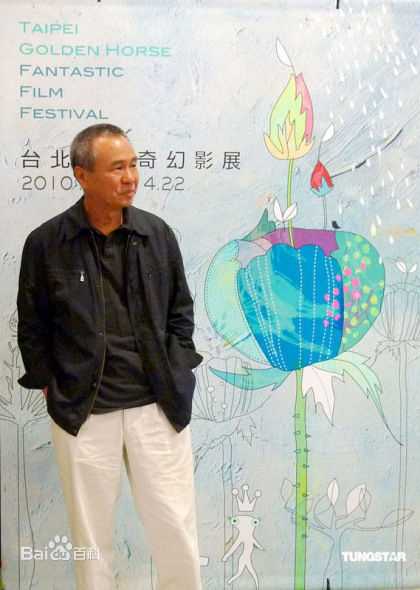 精选侯孝贤(Hou Hsiao-hsien)精彩图册