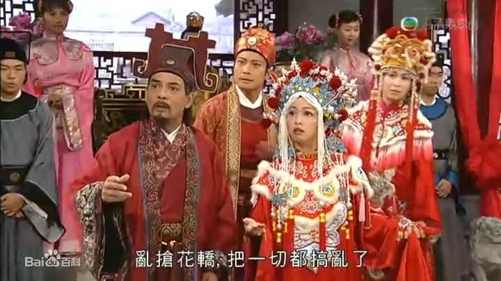 钱嘉乐(Chin Ka Lok)2009年《王老虎抢亲》精选剧照